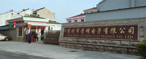 Changzhou Xueming Electronics Co., Ltd.