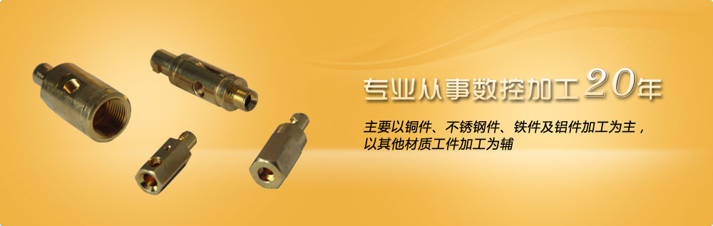 常州市学明电子有限公司