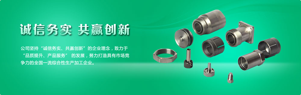 常州市学明电子有限公司